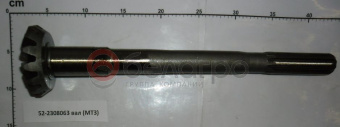 52-2308063 Вал МТЗ вертикальный (короткий) переднего ведущего моста - №1