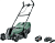 Газонокосилка аккумуляторная BOSCH CityMower 18 (18В/1*4.0 Ah)