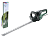 Кусторез электрический BOSCH AdvancedHedgeCut 70