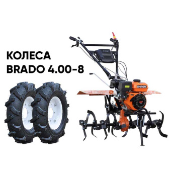 Культиватор бензиновый SKIPER SP-850S + колеса BRADO 4.00-8 (комплект) купить в Минске, выгодные цены.