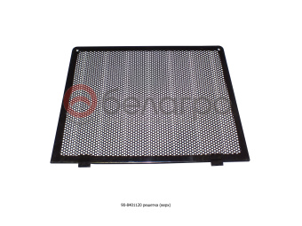 90-8401120 Решетка МТЗ радиатора, верхняя