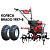 Культиватор бензиновый BRADO GM-1400SB + колеса BRADO 19х7-8 (комплект)