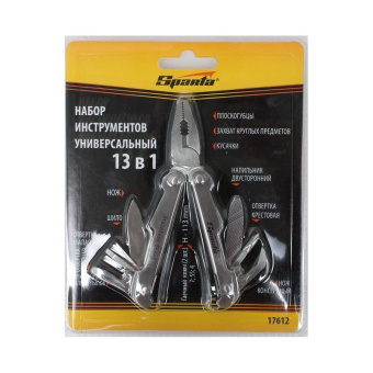 17612 Трансформер 113 мм 13 предметов SPARTA купить в Минске.