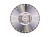 2608602545 Круг алмазный 400х25.4 мм по бетону сегмент. STANDARD FOR CONCRETE BOSCH ( сухая/мокрая резка)