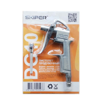 Пистолет продувочный SKIPER DG 10 купить в Минске, оптимальные цены. - №1