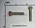 70-3503019 Болт МТЗ стояночного тормоза
