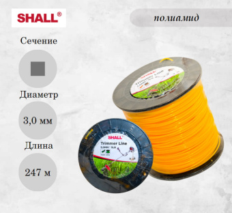 Леска для триммера 3,0 мм, квадрат SHALL (катушка 247 м)  купить в Минске, оптимальные цены.