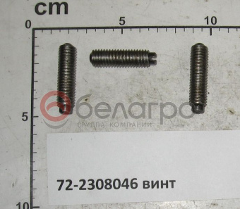 72-2308046 Винт МТЗ редуктора передачи конечной моста переднего ведущего - №1