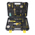 48126 20104 Набор инструментов WMC TOOLS, 104 пр (6 граней) купить в Минске. - №3