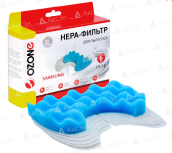 HS-11 Набор микрофильтров OZONE для SAMSUNG купить в Минске, оптимальные цены.