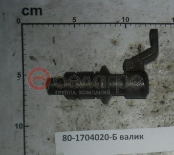 80-1704020-Б Валик МТЗ привода насоса - №1