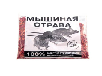 Отрава от грызунов (гранулы) Варат (п/э пакет 150 гр.) мед купить в Минске, низкие цены.