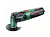 Многофункциональный инструмент (реноватор) BOSCH PMF 250 CES