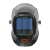 31568 Маска сварочная хамелеон FUBAG BLITZ 5-13 MaxiVisor Digital Natural Color купить в Минске, оптимальные цены. - №1