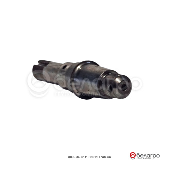 Ф80-3405111 ЗИ Палец МТЗ-80 ЗИП рулевого гидроцилиндра Ц50, ВЗТЗЧ - №1