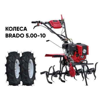 Культиватор бензиновый BRADO GM-850SL + колеса BRADO 5.00-10 (комплект) купить в Минске, выгодные цены.