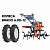 Культиватор бензиновый SKIPER SP-850SL + колеса BRADO 6.00-12 (комплект)