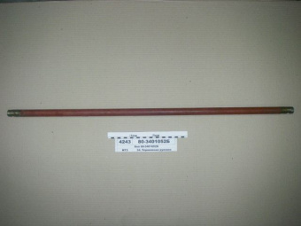 80-3401052Б Вал МТЗ рулевого управления, длинный, ВЗТЗЧ