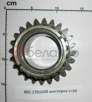 80С-1701048 Шестерня МТЗ вала первичного, z=24 - №1