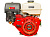 Двигатель бензиновый KEPLER GX270G (9 л.с.) шлицевой вал
