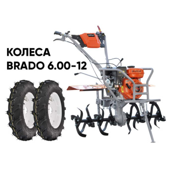 Культиватор бензиновый SKIPER GT-850SB + колеса BRADO 6.00-12 (комплект) купить в Минске, выгодные цены.