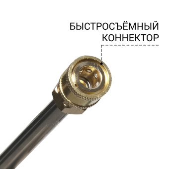 93416459 Копье для мойки высокого давления BORT BHL-40M (Spray lance) купить в Минске, оптимальные цены. - №2