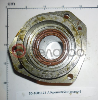 50-1601172-А Кронштейн МТЗ отводки, (А) - №2