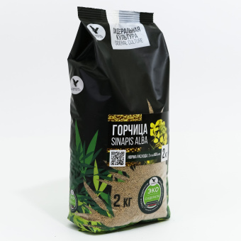 2840000031202 "Горчица" купить в Минске, низкие цены.