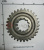 50-1721025 Шестерня МТЗ повышающего редуктора, z=30, МЗШ - №1