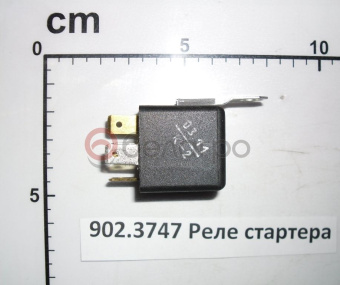 902.3747 Реле стартера (982.3777) 20/30А, с кроншт, РФ - №1
