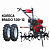 Культиватор бензиновый BRADO GT-1800SL + колеса BRADO 7.00-12 (комплект)