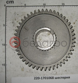 220-1701068 Шестерня МТЗ КПП, наружний z=47, внутренний z=27, МЗШ - №2