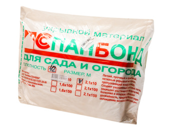 4815993000113 Спанбонд белый 42гр.2,1*10м купить в Минске, низкие цены.