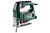 Лобзик электрический METABO STEB 65 QUICK в кейсе