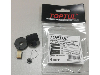 CYAN1222 Трещотка 3/8" 72зуб. 230мм поворотная головка TOPTUL купить в Минске.