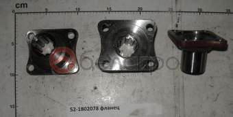52-1802078-А Фланец МТЗ промежуточной опоры карданного вала, БЗТДиА - №1