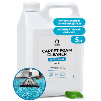 125202 Средство для очистки ковровых поверхностей GraSS "Carpet Foam Cleaner", 5,4 кг. купить в Минске, низкие цены.