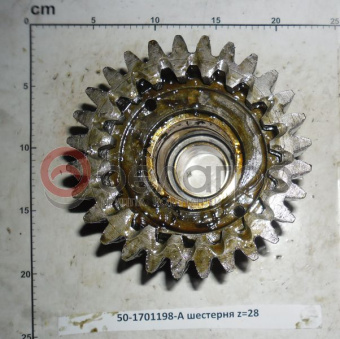 50-1701198-А Шестерня МТЗ КПП вала промежуточного, z=28 - №2