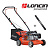 Газонокосилка бензиновая SKIPER GW401 (2,5 кВт)