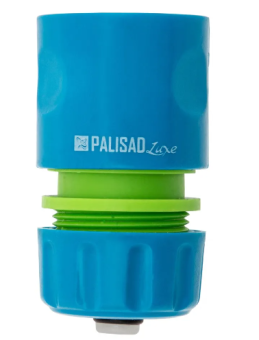 66258 Соединитель пластмассовый быстросъемный PALISAD Luxe для шланга 1/2", аквастоп однокомпонентный купить в Минске, низкие цены. - №2